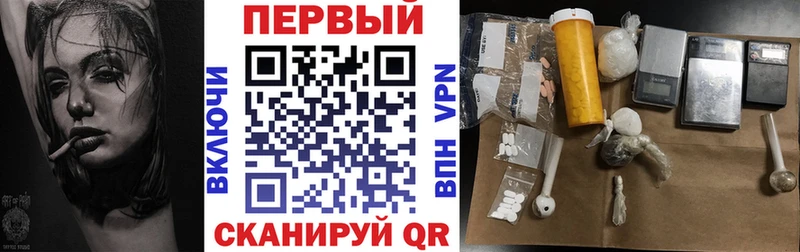 Амфетамин 97% дарнет шоп гидра ССЫЛКА Иркутск