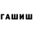МЕТАДОН белоснежный Aleksandr Kadnikov