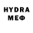 КЕТАМИН VHQ Dz Dx