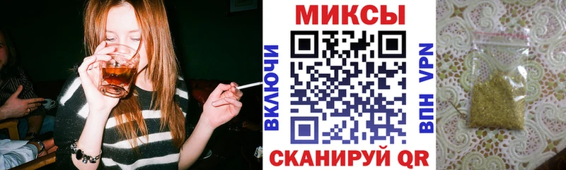 маркетплейс формула  Иркутск  Бутират жидкий экстази  omg tor 