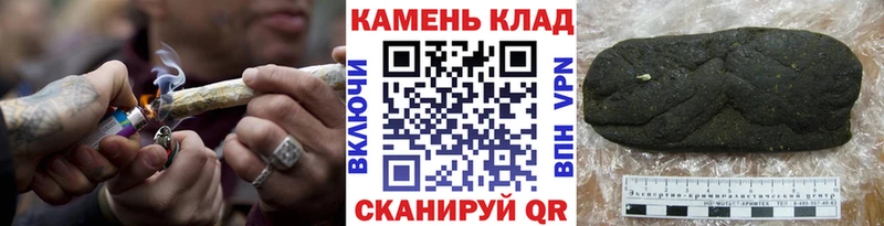 ГАШ гашик Иркутск