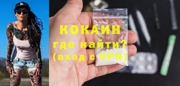 круглые Нефтекумск