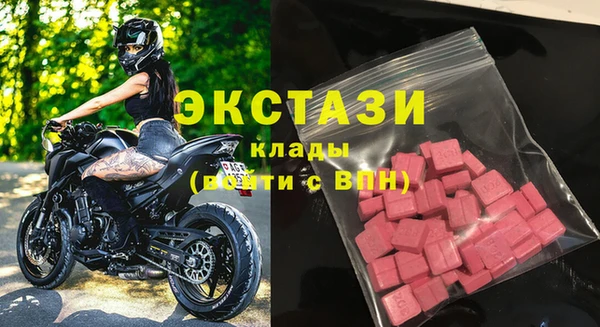 ешки Абдулино