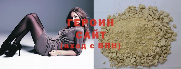 ешки Абдулино