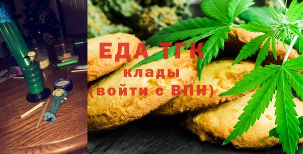 соль курить ск Абинск