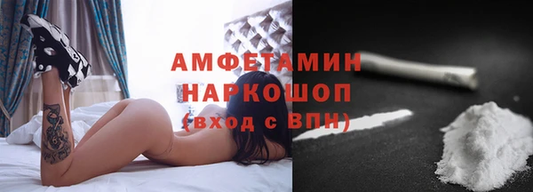 ешки Абдулино