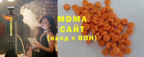 ешки Абдулино