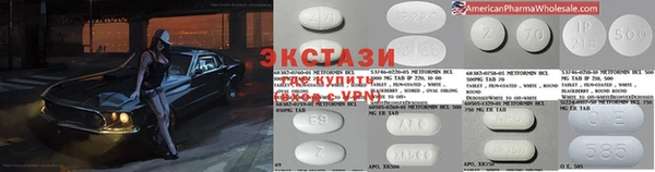 соль курить ск Абинск