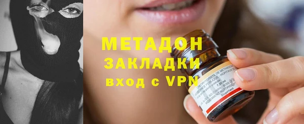 ешки Абдулино
