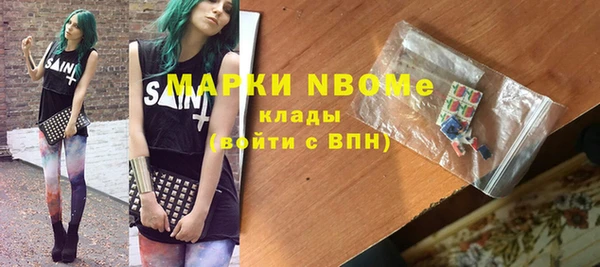 mix Алзамай