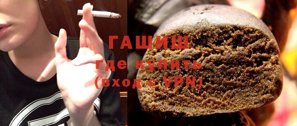 мдма Нефтегорск