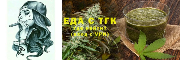 mix Алзамай