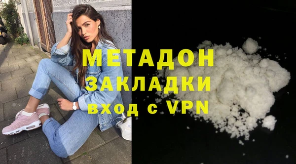 ешки Абдулино