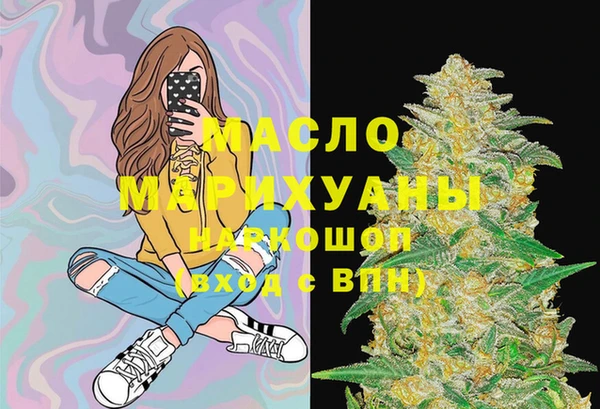 ешки Абдулино