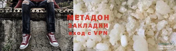 mix Алзамай