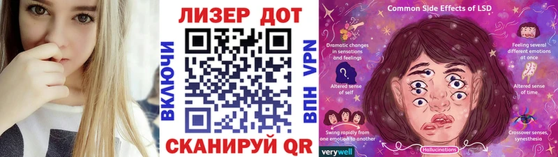 Марки N-bome 1,8мг Иркутск